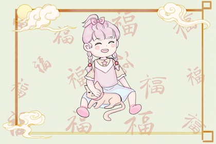 日历,日历网,择吉日历