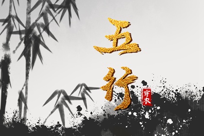 老皇历 择吉老皇历 择吉皇历