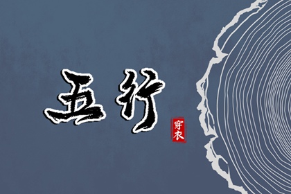 农历|今日农历查询|农历阴历查询2025年