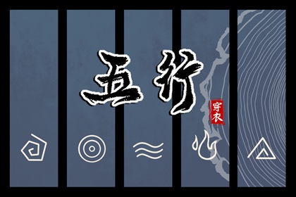 老皇历_择吉老黄历皇历_老皇历查询