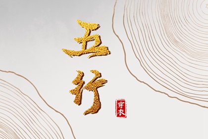 农历网 万年历农历查询 农历日历2025年
